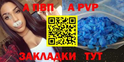 кокаин колумбия Рузаевка
