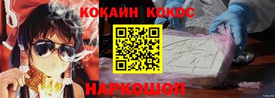 скорость mdpv Рыбинск
