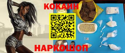 альфа пвп Рязань