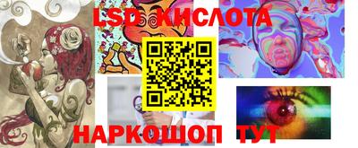 кокаин колумбия Рузаевка