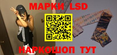 скорость mdpv Рыбинск