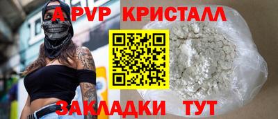кокаин колумбия Рузаевка