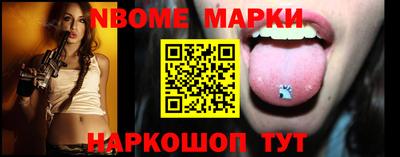 кокаин колумбия Рузаевка