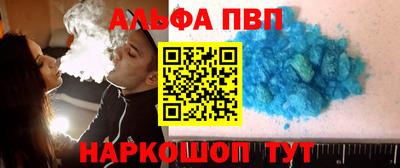 кокаин колумбия Рузаевка