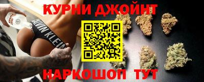 скорость mdpv Рыбинск