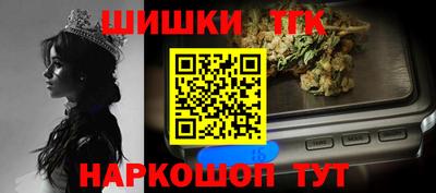альфа пвп Рязань