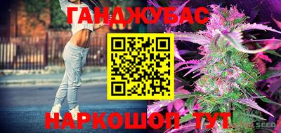 кокаин колумбия Рузаевка