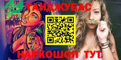 кокаин колумбия Рузаевка