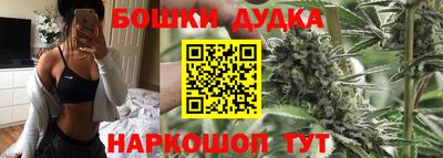 альфа пвп Рязань