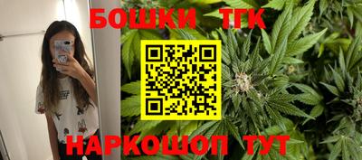 скорость mdpv Рыбинск