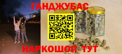кокаин колумбия Рузаевка