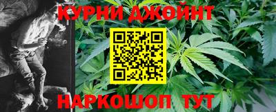 альфа пвп Рязань