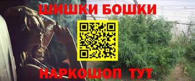 альфа пвп Рязань
