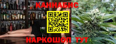 скорость mdpv Рыбинск