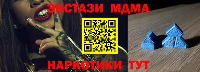 кокаин колумбия Рузаевка