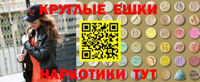 скорость mdpv Рыбинск