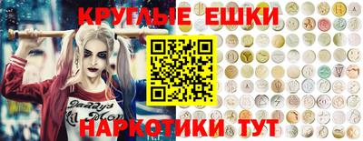 скорость mdpv Рыбинск