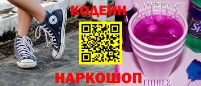скорость mdpv Рыбинск