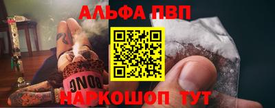 кокаин колумбия Рузаевка