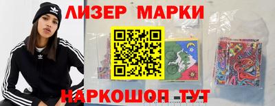альфа пвп Рязань
