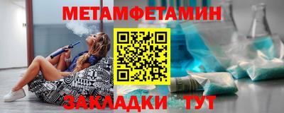 скорость mdpv Рыбинск