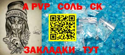 кокаин колумбия Рузаевка