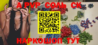 кокаин колумбия Рузаевка