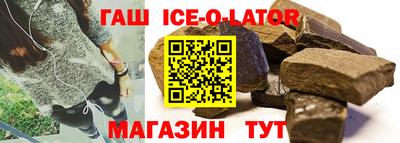 кокаин колумбия Рузаевка