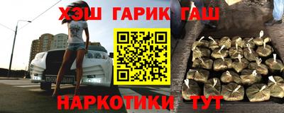 кокаин колумбия Рузаевка