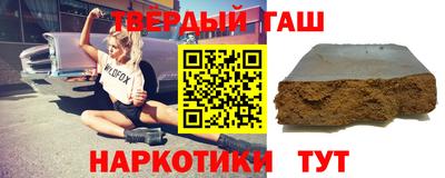 скорость mdpv Рыбинск