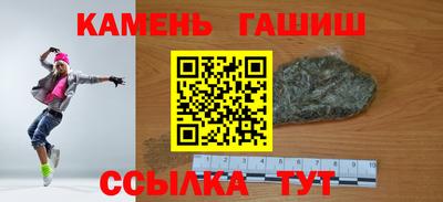 скорость mdpv Рыбинск