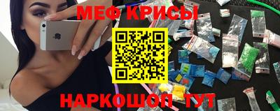 кокаин колумбия Рузаевка